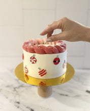 Load image into Gallery viewer, Custom Holiday Cake